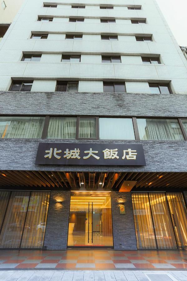 City Hotel Taipeh Exterior foto