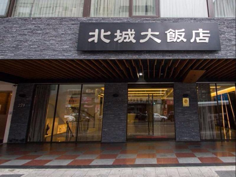 City Hotel Taipeh Exterior foto